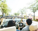 会社のパワハラ専門『NEO愚痴聞き屋』愚痴聞きます 会社のパワハラの不平不満・怒りをぶつけてください!解消します イメージ4
