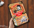 飲食店メニュー制作します 見やすく、世界観が伝わるメニューデザインを作成します イメージ1