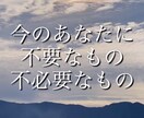 恋にお悩みの方の相談にのります どんな事でもお聞きし、お悩みを解決します イメージ1