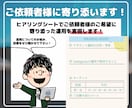 バズらせのプロがリール動画作成します リール動画作成からバズるプロモーションまで担当します！ イメージ8