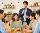 恋愛で考えすぎて動けない方の一歩を一緒に考えます 相手の気持ちが分からない、相手の気持ちを確かめる方法について イメージ3