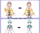 Vtuberキャラデザ～モデリング全工程制作します Live2Dモデル・ロゴ・SDキャラアイコンまで一括制作！ イメージ9