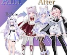 VRchatアバター、心を込めて改変代行いたします 【あなたの声に合ったアバター改変も！】 イメージ5