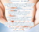 女性特有のお悩みに自身の体験のもとアドバイスします 30代40代女性の不安・お悩みの改善のきっかけにしてください イメージ1