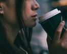 あなたのグチ　とことん聴きます 気分がどんより…モヤモヤする気持ち吐き出してみませんか？ イメージ7