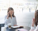 元小学校教員が子育て全般お悩み聞きます お子様の友人関係、不登校、学力オーダーメイドのアドバイス イメージ1