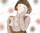 イラスト多数/完成品イラストを販売しています ゆるふわ/おしゃれ/フェミニン/ナチュラルシリーズ② イメージ5
