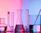 科学的に、人生を変える方法教えます 科学的に信ぴょう性の高い人生を変える方法をご紹介。 イメージ1