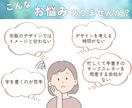 手書きで【印象UP】あなたの気持ちを代筆します 格安☆宛名書き無料！手書きイラストやフレームもOKです◎ イメージ2
