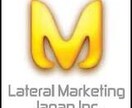 《自分サイズ起業相談》 アイデアをオンリーワンビジネスに仕上げます。 イメージ3