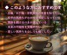 彼の本音を読み解き、秘密の恋の悩みを導きます 不倫・W不倫・浮気の本音と真実を丁寧に霊視する複雑恋愛鑑定 イメージ2