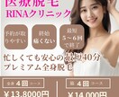 どこも同じではありません！Web画像こだわります ヘッダー/バナー/サムネイル/SNS/ブログ/アイキャッチ イメージ2