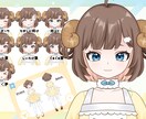 配信用立ち絵作成します ライバー様、Vtuber様向け☆全身立ち絵 イメージ6