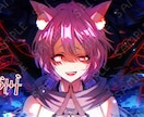 商用可✨️ご用途に合わせてイラストを制作します アイコン･キャラ絵等★お気軽にご相談ください✨️ イメージ10