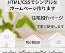 CanvaでSNSバナー・広告バナー制作します SNS投稿画像・広告バナーなど見やすいデザインを制作します イメージ3
