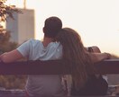四柱推命であなたの片思いの道しるべを詳細鑑定します ～同性だから分かる彼の気持ち鑑定～ イメージ2