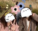 ペアーズでの出会いをサポートします 出会い系等で中々会話が進まない人に必見 イメージ4