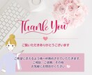 集客アップ！素敵なLINEリッチメニュー作成します LINE公式を魅力的に見せるサポート！オリジナルデザイン提供 イメージ10