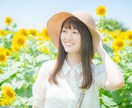 あなたが一番輝く瞬間を撮影します いつもよりちょっとおしゃれな写真を撮ってみませんか？ イメージ1