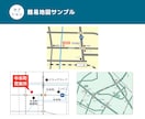 イメージに沿った名刺・ショップカードを制作します ”あなたらしさ”を伝える第一歩（提案3点+修正回数無制限） イメージ8