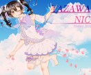 SNSのアイコン描きます SNSのアイコンで迷ってる方に! イメージ3