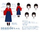 キャラクター作ります/キャラシート描きます 【金額は要相談】Xフォロワー様向け イラスト代筆 イメージ2