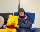 中高年の方の話を聞きます これ迄の長い人生のアカを話して下さい、肩の荷を下ろしましょう イメージ2