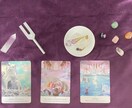 初回限定＊恋愛なんでも＊霊感タロットで占います 彼の本音や未来を知る事で、理想の未来を叶えませんか イメージ2