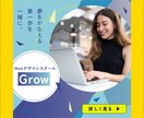 売上・集客UP！高品質なWEBバナー画像制作します 丁寧な対応で高品質なバナー/ヘッダを制作 イメージ3