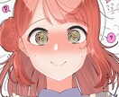アイコン制作します 最短で翌日納品も可能です！！！！ イメージ1