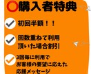 〇会社員･主婦限定！大学生が元気を与えます 家事育児や休憩時間･通勤･退勤時に話せる主婦･会社員向け電話 イメージ2