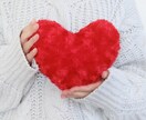 私結婚したいのかな？あなたの本音をさぐっていきます このままでは婚活も仕事も上手くいかない。一旦止まって考えよう イメージ1
