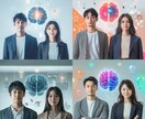 SNS/Webサイト用画像を生成・作成します こんな画像が欲しいけど見つからない....そんな要望にお応え イメージ1