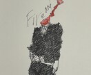 絵を描きます かっこいい感じの絵を書いています。 イメージ3