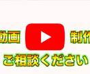 YouTube用の動画などの編集を承ります カット、テロップ、サムネ作成をします イメージ1