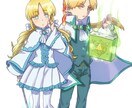 様々な用途のイラスト制作承ります アイコンやヘッダー、サムネ用等のイラストをご用意致します！ イメージ5