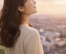 恋愛占い　タロットとルノルマンで占います 相手の気持ち・片思い・復縁・複雑な恋愛をカードで視ます イメージ5