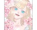 可愛い人物イラスト作ります 【期間限定価格】早め・キレイめなイラスト欲しい方！ イメージ1