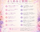 写真からあなたのオーラを鑑定します 今のあなたを包む色から魅力・才能・心の状態を読み解きます イメージ8