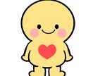 ゆるキャラ描きます オリジナルのゆるキャラを作りませんか？ イメージ2
