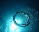 最低な状態からでも恋が実りやすくなります 愛は心で解決できます。これ本当です。 イメージ1