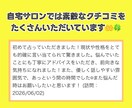 一人ひとりその子に合った子育てや接し方が分かります 行動パターンが分かれば悩まない！ 子育てのストレス軽減にも イメージ6