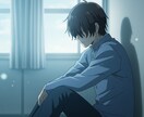 人間関係の悩みをスッキリ解消します 僕も悩んだから、寄り添えます。 イメージ4