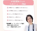 女性起業家向け｜世界観が伝わるリール動画編集します 想いが届く発信をサポートします イメージ5
