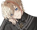 どんなイラストでも作成します かわいい系からかっこいい系までなんでも描きます！ イメージ6
