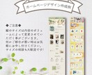 低価格・高品質でWEB画像お作りします 起業・開業されたあなたのイメージ形にします イメージ4