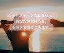 複雑な関係で揺れる心を整理します 誰にも言えない関係で、ひとりで抱えていませんか イメージ4