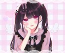 あなたのアイコンやイラスト描きます 納品最低2日後！お気軽にご相談を！ イメージ4