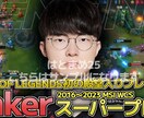 サムネイルを制作します シンプルかつ目に入りやすいサムネを作成します（配信用も可） イメージ3