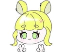 ふわっとお話します まったり雑談から真面目なお悩みまで！ イメージ1